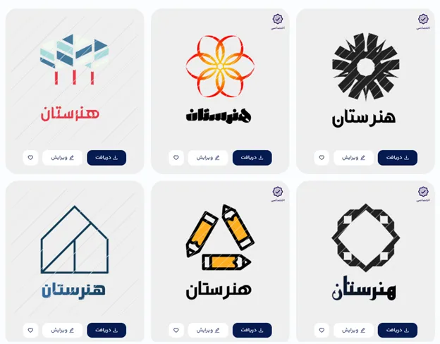 لوگو برای هنرستان